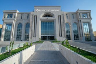 Banque Misr launches Riyadh branch, begins banking operations in Saudi Arabia