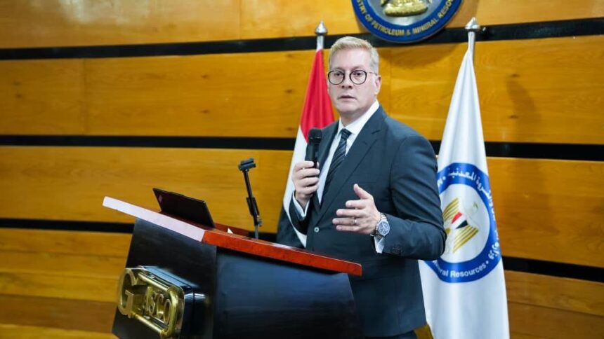 Karim Badawi, Petroleum and Mineral Resources Minister