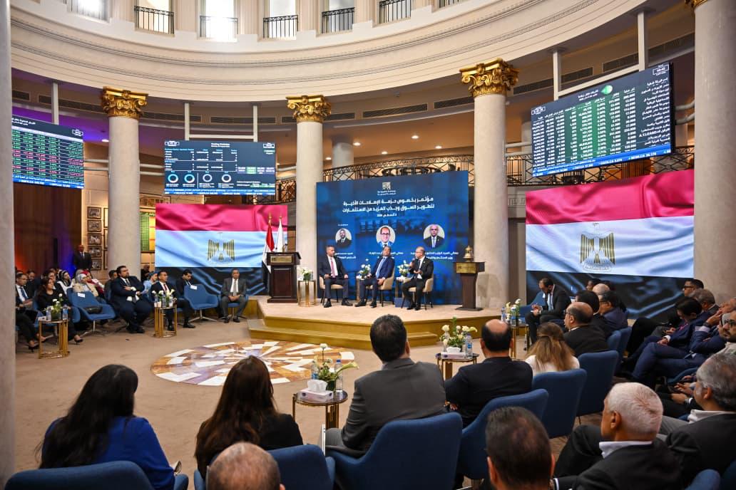 Government develops digital integration to accelerate companies' capital increases: Investment minister
