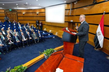 Egypt launches international bid round for oil, gas exploration in 14 areas
