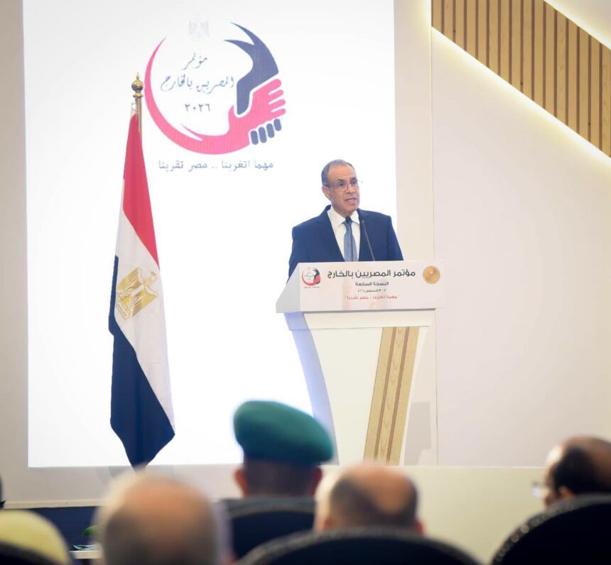 Badr Abdelatty, Egypt's Minister of Foreign Affairs, International Cooperation and Egyptian Expatriates