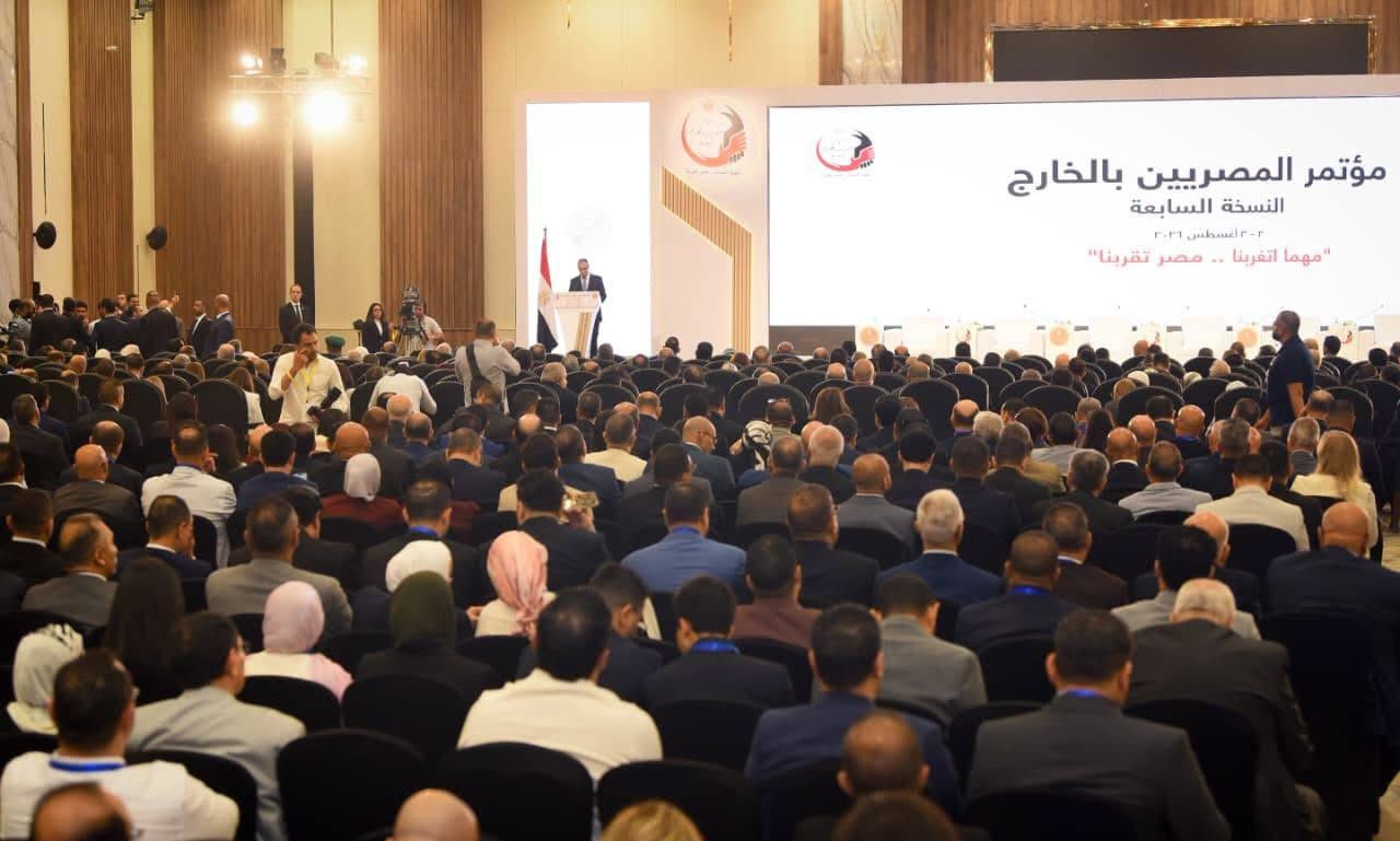 FM Abdelatty opens 7th Egyptians Abroad Conference, reaffirms support for expatriate communities