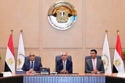 Government discusses integrated framework for sustainable industrial water management