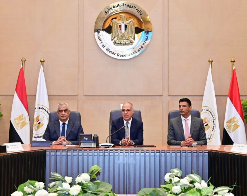 Government discusses integrated framework for sustainable industrial water management