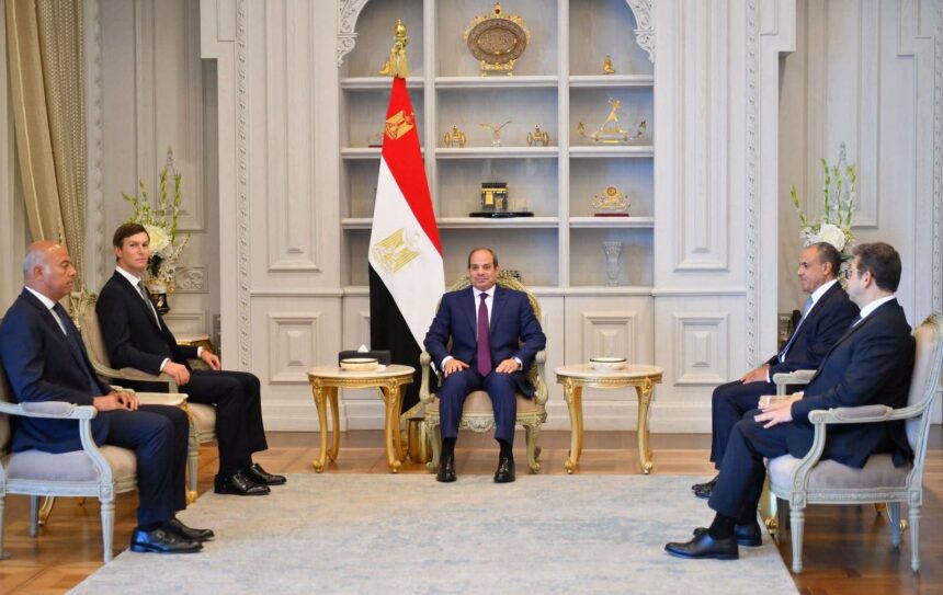 Al-Sisi, Kushner discuss Gaza, regional developments