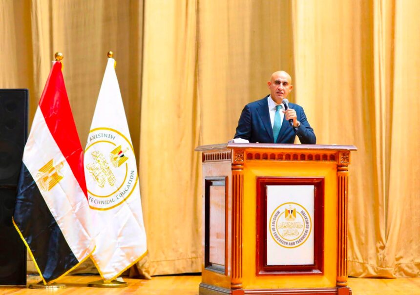 Mohamed Abdellatif, Minister of Education and Technical Education