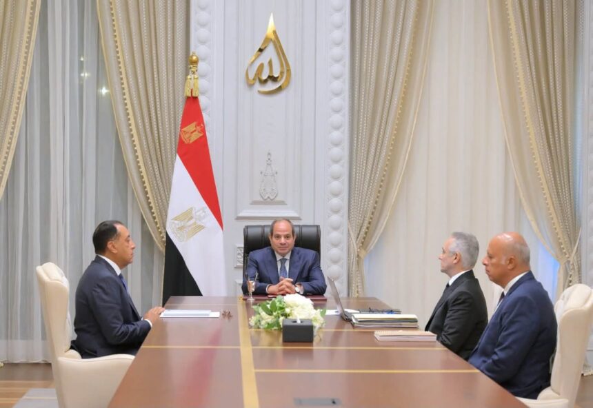 Egypt’s new Criminal Procedure Law to take effect on October 1