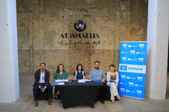 Al Ismaelia, UNESCO and EUE Partner to Bring Youth Artists Programme to Downtown Cairo