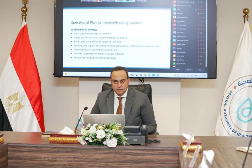 Ahmed El-Sobky, Chairperson of the General Authority for Healthcare