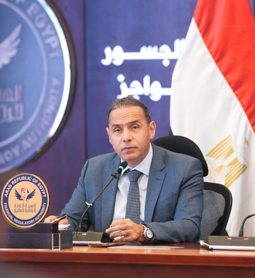 Islam Azzam, Chairperson of the Financial Regulatory Authority (FRA)