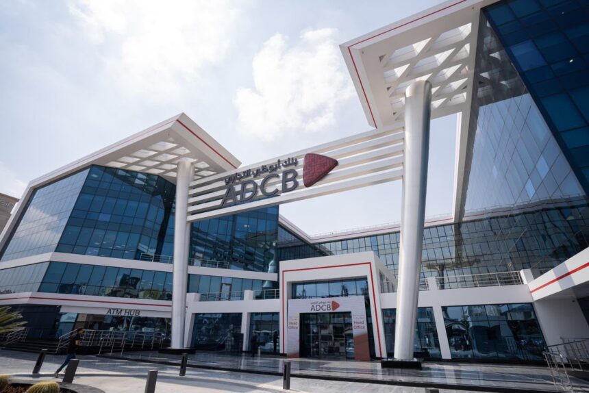 ADCB Egypt provides EGP 618m financing to IDG for New October industrial project