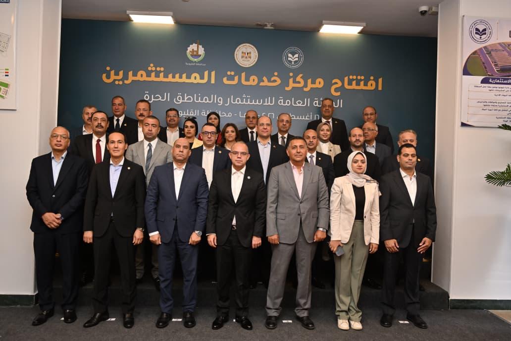 26,000 new companies established in H1 2026: Investment minister