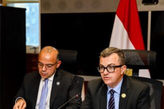 National Investment Bank returns to profit with EGP 6bn in FY2024/25