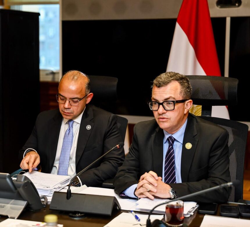 National Investment Bank returns to profit with EGP 6bn in FY2024/25