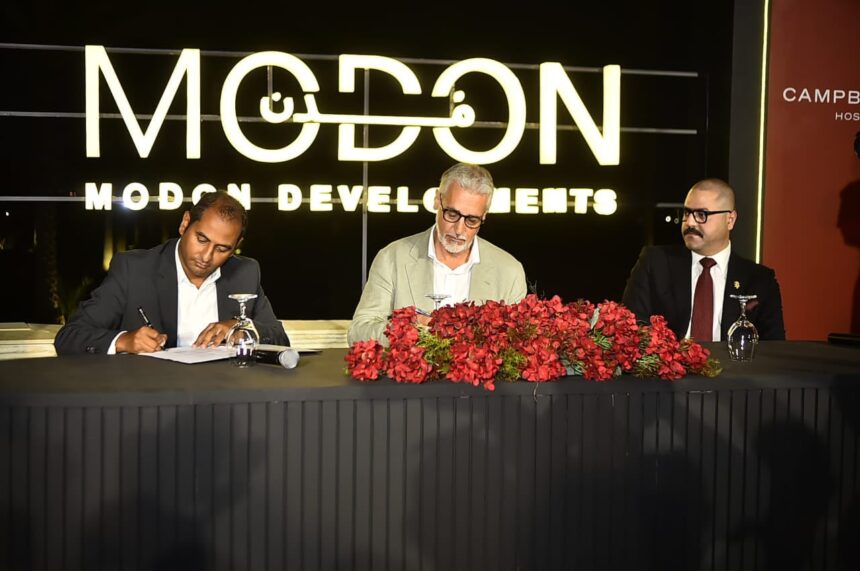 MODON, BINBAZ partner with Campbell Gray to manage two hotels