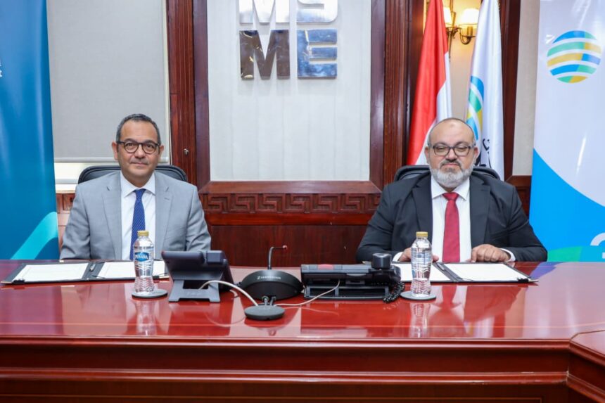 MSMEDA partners with Startup Egypt to expand financing and technical support for startups