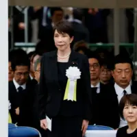 Japanese Prime Minister Sanae Takaichi