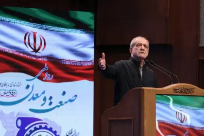 Iranian President Masoud Pezeshkian