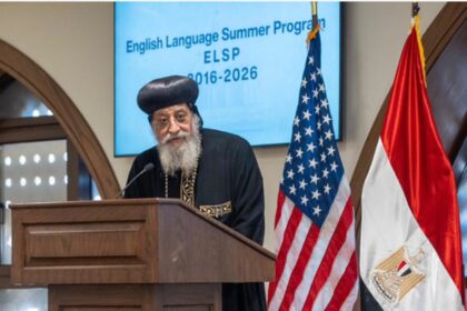 US embassy supports Coptic Youth English Language Summer Camp, celebrates graduation of 220 students