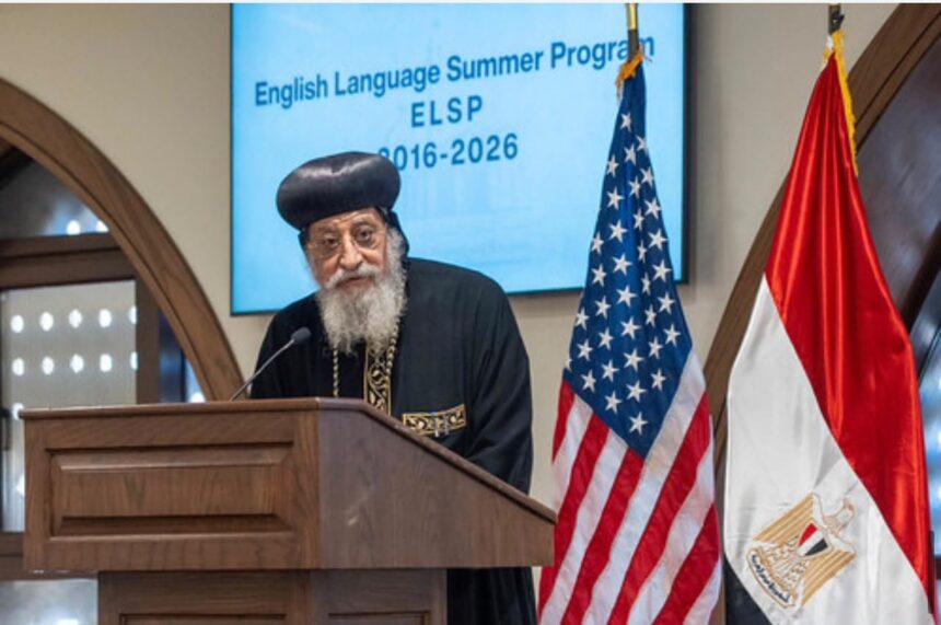 US embassy supports Coptic Youth English Language Summer Camp, celebrates graduation of 220 students