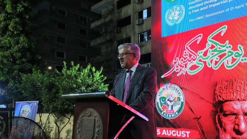 Embassy of Pakistan in Cairo commemorates Youm-e-Istehsal Kashmir