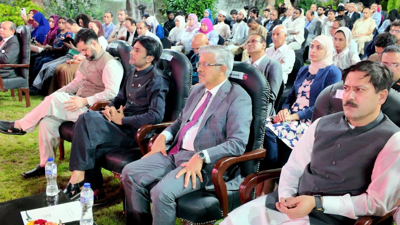 Embassy of Pakistan in Cairo commemorates Youm-e-Istehsal Kashmir