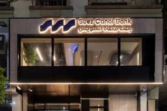 Suez Canal Bank reports EGP 3.63bn net profit in H1 2026
