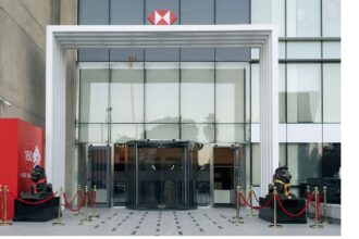 Emirates NBD to buy HSBC Egypt retail business; HSBC expects $0.3bn gain