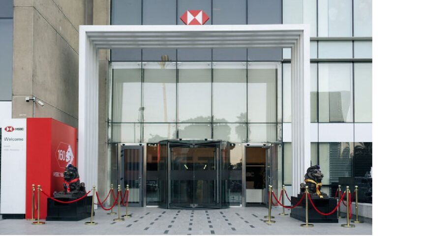 Emirates NBD to buy HSBC Egypt retail business; HSBC expects $0.3bn gain