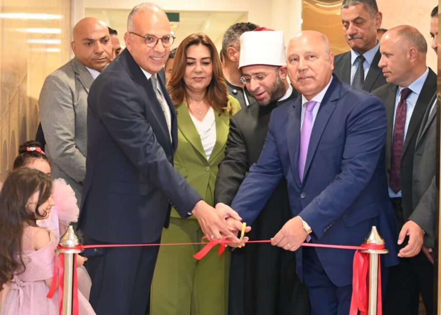 Egypt inaugurates Water Museum showcasing history of Nile management