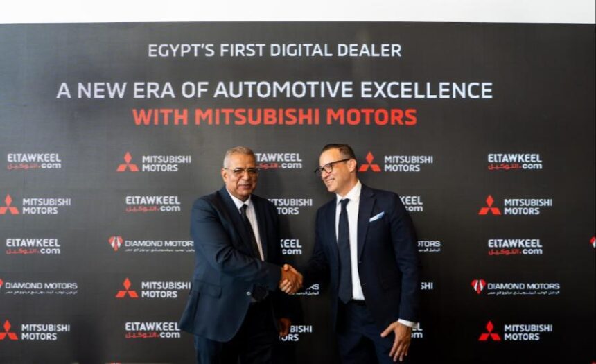 Mitsubishi Motors Egypt Joins Eltawkeel.com to Expand Online Sales