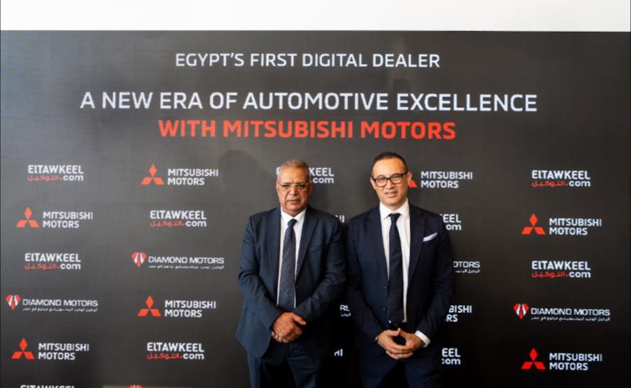 Mitsubishi Motors Egypt Joins Eltawkeel.com to Expand Online Sales