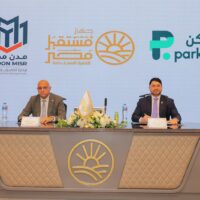Parkin signs MoU with Modon Misr, Mwasalat Misr and Redcon to explore expansion into Egypt