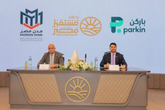 Parkin signs MoU with Modon Misr, Mwasalat Misr and Redcon to explore expansion into Egypt