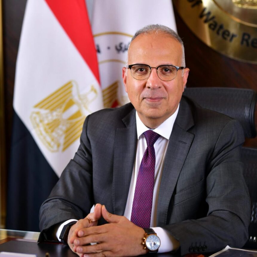 Hani Sewilam, Water Resources and Irrigation Minister