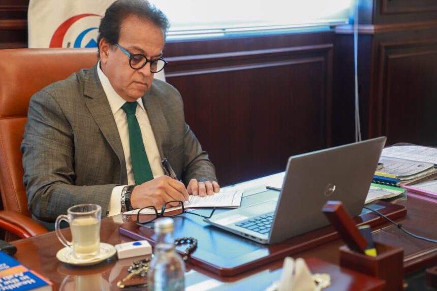 Khaled Abdel Ghaffar, Health and Population Minister