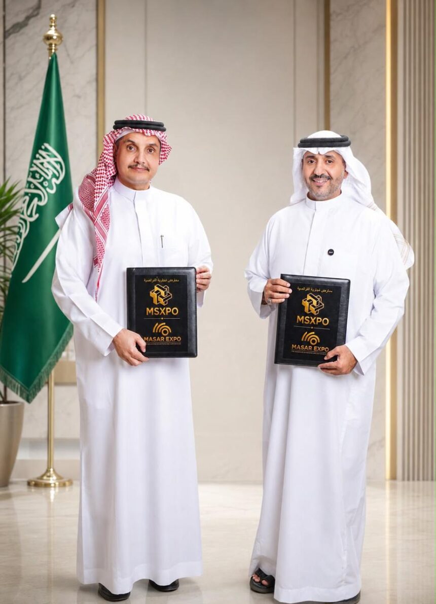 Masar Expo, MSXPO launch Saudi Franchise Live digital exhibition