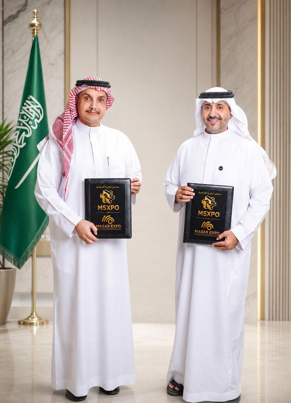 Masar Expo, MSXPO launch Saudi Franchise Live digital exhibition