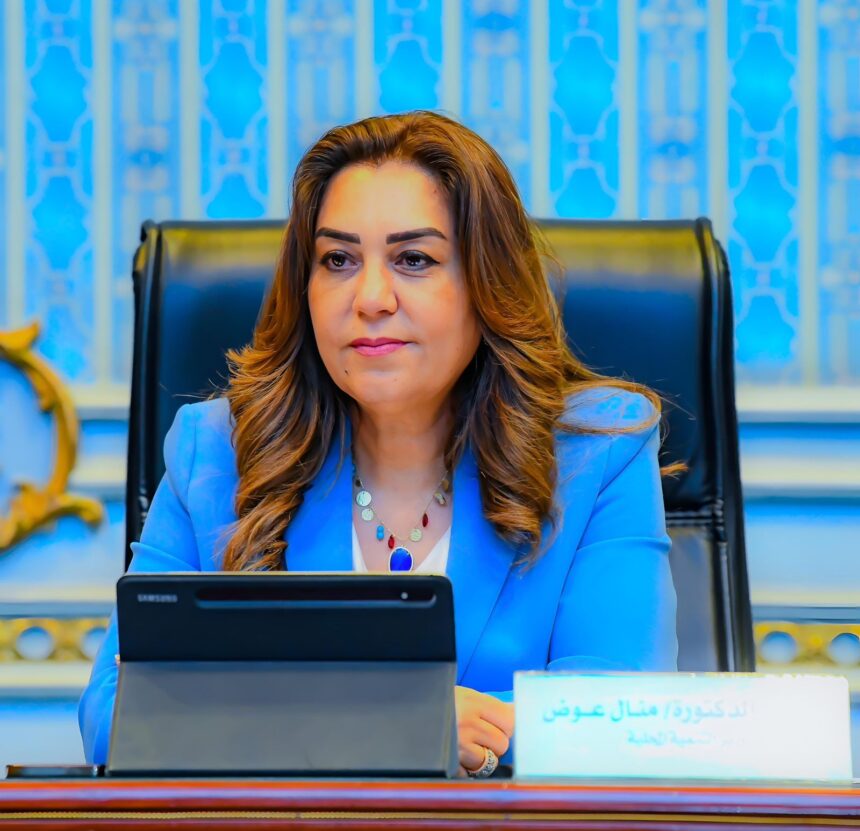 Egypt selected to host UN desertification conference COP18 in 2028