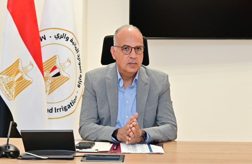 Hani Sewilam, Water Resources and Irrigation Minister