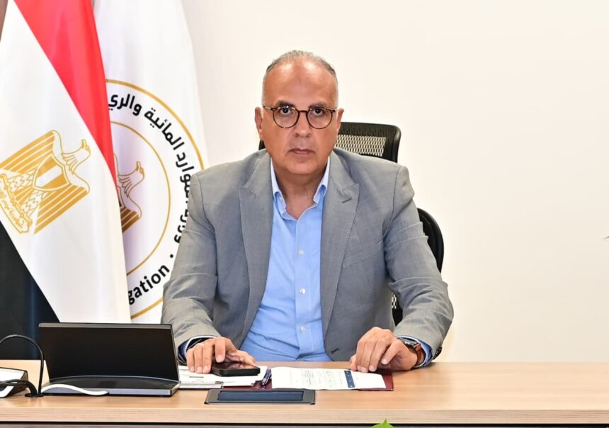 Hani Sewilam, Water Resources and Irrigation Minister