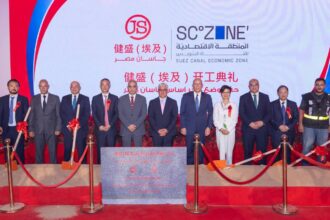 JASAN Group breaks ground on $117m integrated textile complex in Qantara West Industrial Zone