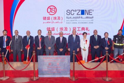JASAN Group breaks ground on $117m integrated textile complex in Qantara West Industrial Zone