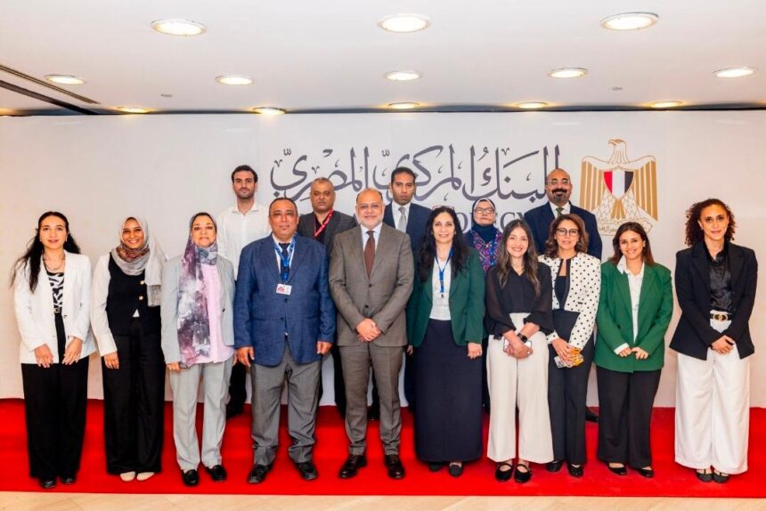 CBE forms inter-ministerial working group to develop Sustainable Finance Taxonomy