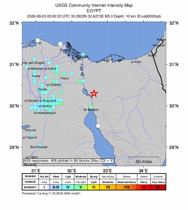 Suez earthquake raises alarm over Egypt’s hidden seismic risks