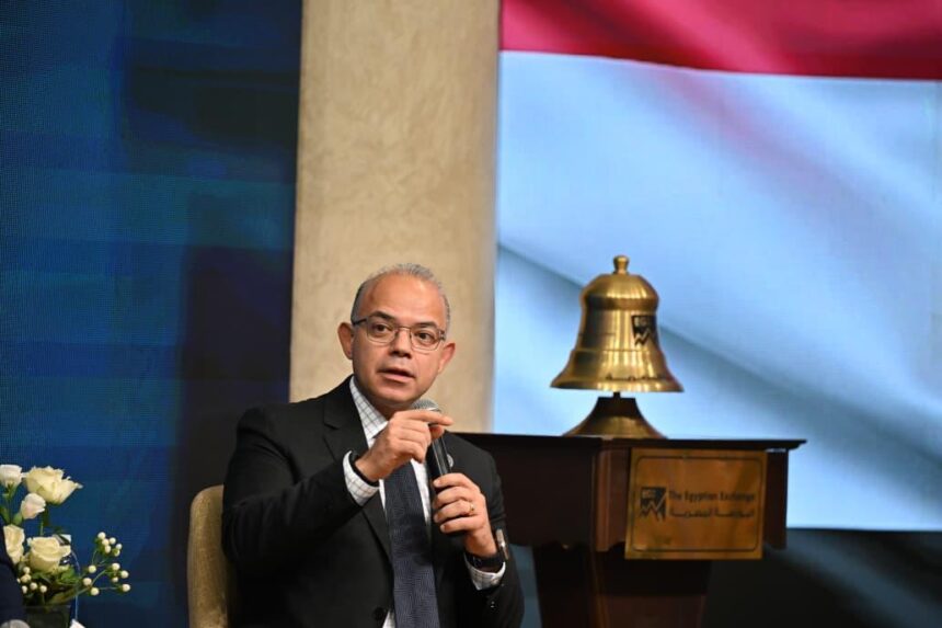 Mohamed Farid, Minister of Investment and Foreign Trade