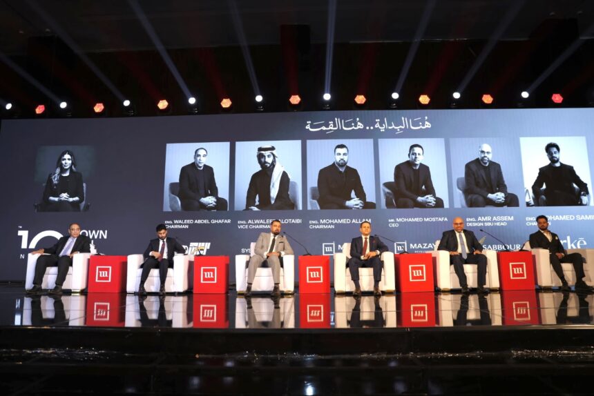 Mazaya Developments launches 25-feddan Town Ten in New Obour