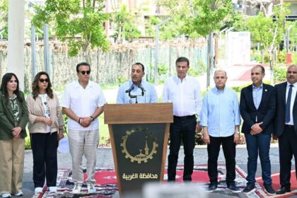 Egyptian PM marks completion of first Decent Life phase in Gharbia, stressing government focus on quality of life