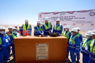 $658m phosphoric acid complex launched in Egypt's New Valley to boost mining exports