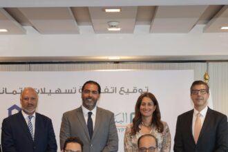 Qasatli signs credit facility agreement with NBE, targets EGP 2.5bn portfolio
